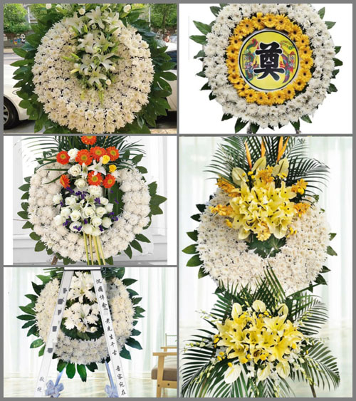 浙江省丽水缙云县仙都街道花圈速递